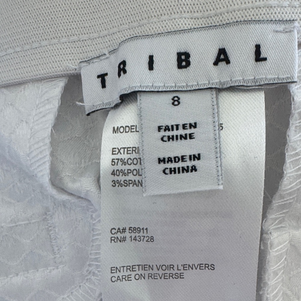 Tribal White Textured Pants - Picture 2 of 2